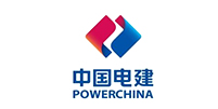 中國電建